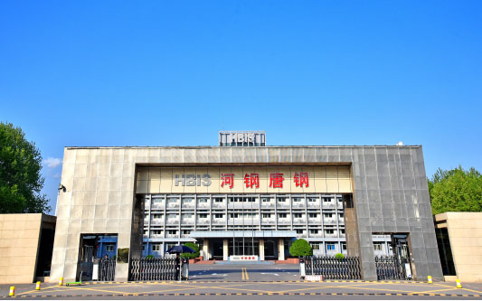 德城河北唐山钢铁集团